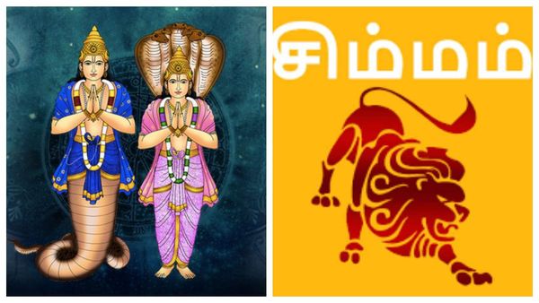 ராகு கேது பெயர்ச்சி: சிம்மம் ராசிக்கு சுற்றி சுற்றி ஆபத்து.. தலைக்கு மேல் சுத்தும் கத்தி