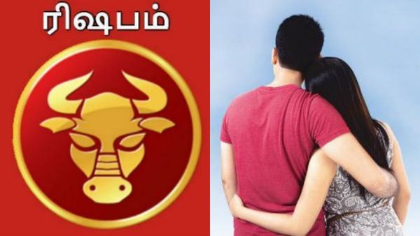 சுக்கிரன் பெயர்ச்சி: ரிஷப ராசிக்கு அடிச்சது ஜாக்பாட்.. தொட்டதெல்லாம் தங்கமா மாறப் போகுது