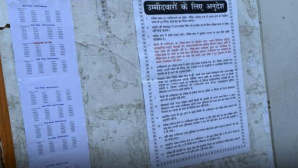 மீண்டும் இந்தி திணிப்பு? UPSC முதல்நிலை தேர்வு - சென்னையில் இந்தி மொழியில் வழிகாட்டு நெறிமுறைகள்!