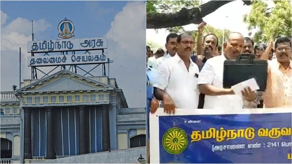 குவிந்த அரசு ஊழியர்கள்.. மொத்தமாக களம் இறங்கும் 14,000 வருவாய்த்துறை அலுவலர்கள்.. பறந்த கோரிக்கை