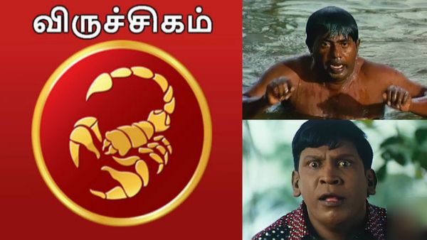 குருப்பெயர்ச்சி: விருச்சிகம் ராசி அடிச்சு கேட்டாலும் இதை மட்டும் பண்ணிடாதீங்க