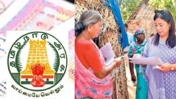 நிலத்தை வைத்துள்ளோருக்கு ஹேப்பி.. புறம்போக்கு நிலங்களுக்கு பட்டா வருது.. மதுரை போல பெரம்பலூருக்கும்