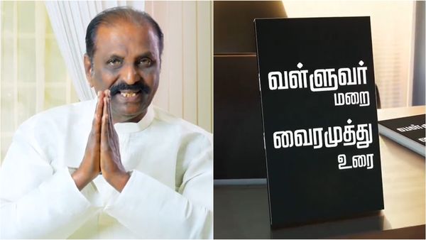 'வள்ளுவர் மறை வைரமுத்து உரை'.. திருக்குறள் உரைக்குத் தலைப்பை அறிவித்தார் கவிஞர் வைரமுத்து