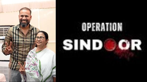 பாக்., முகத்திரையை கிழிக்கும் குழு.. யூசுப் பதான் வெளிநாடு செல்ல மம்தா எதிர்ப்பு.. திடீர் அறிவிப்பு