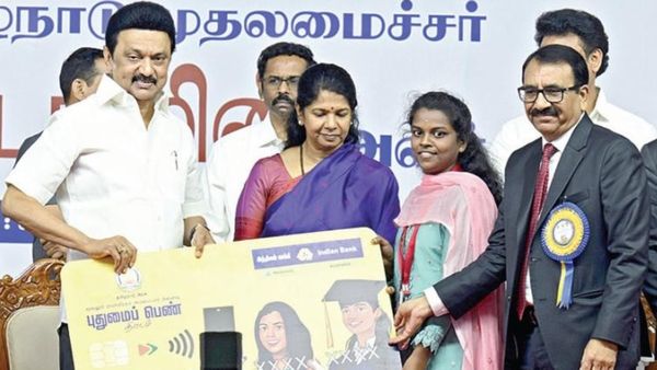 இனி ரூ.1000 இவர்களுக்கும் கிடைக்கும்.. புதுமைப் பெண், தமிழ்ப் புதல்வன் திட்டத்தில் நிபந்தனை தளர்வு!