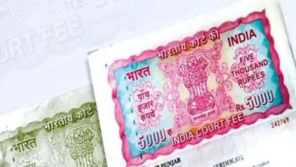 பட்டா ஆவணங்களில் எழுத்து பிழை? சொத்து பத்திரத்தில் வித்தியாசமா? இனிஷியல் சேஞ்ச் பண்ணணுமா? சிம்பிள்