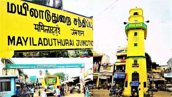 கட்டை விரலை 