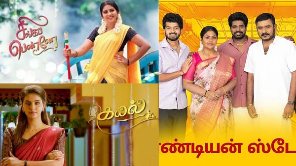 Top 10 Serial: இந்த வார டிஆர்பி.. முதல் இடத்தை தவறவிட்ட சிங்க பெண்ணே சீரியல்.. மாஸ் காட்டிய பாண்டியன் ஸ்டோர்ஸ்