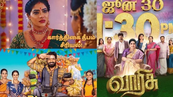 விஜய் பட டைட்டிலில் என்ட்ரி கொடுக்கும் புதிய சீரியல்.. நேரம் மாறும் ஜீ தமிழ் சீரியல்கள்