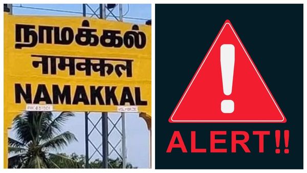 எச்சரிக்கை: நாமக்கல் லாரியில் கசிந்த சமையல் எண்ணெயை பிடிச்சீங்களா?.. காவல்துறை ஷாக் தகவல்