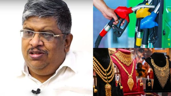 பெட்ரோல் விலையே தாறுமாறாக உயரும்.. அப்போ தங்கம் விலை? புதிய குண்டை போட்ட ஆனந்த் சீனிவாசன் 
