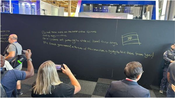 பிரான்சின் பாரீஸ் நகரத்தில் நடக்கும் ஏர் ஷோவில் இஸ்ரேல் நிறுவனங்களுக்கு தடை! இது எப்படி இருக்கு?