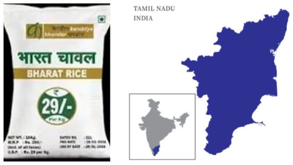 மத்திய அரசின் பாரத் பிராண்ட் அரிசி, கோதுமை வராதா? தமிழ்நாட்டுக்கு சூப்பர் திட்டம் ஆச்சே? என்ன காரணம்