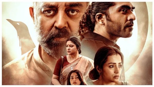 நொந்துட்டு துபாய்க்கு ஓடிய சிம்பு.. தக் லைஃப் படத்தில் ரவி மோகன்? முத்த மழை பாட்டு எங்கே: பிரபலம் 