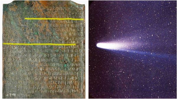 ஸ்ரீசைலம் கோயில் பட்டயத்தில்.. 'இப்படியொரு' மெசேஜ்! 15ம் நூற்றாண்டில் இந்தியா செய்த அறிவியல் சாதனை!