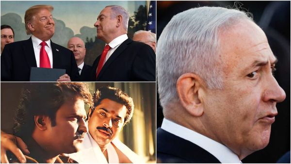 சூர்யா-தேவா நட்பை தூக்கி சாப்பிடும்.. டிரம்ப்-நெதன்யாகு! இந்த விவகாரத்தில் கூடவா தலையீடு?