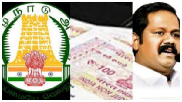 பத்திரப்பதிவு: நிலம் வாங்குவோருக்கு பதிவுத்துறை குட் நியூஸ்.. சொத்து ஆவணங்கள் ரெடியா? வரவேற்ற பெயிரா