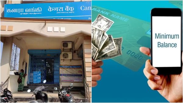 மினிமம் பேலன்ஸுக்கு அபராதம் விதிக்கும் நடைமுறை ரத்து! கனரா வங்கி அதிரடி அறிவிப்பு