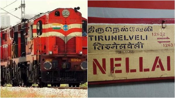 நெல்லை, பொதிகை விரைவு ரயில்களில் ஸ்லீப்பர் வகுப்பு பெட்டி குறைப்பு! பயணிகள் அதிருப்தி