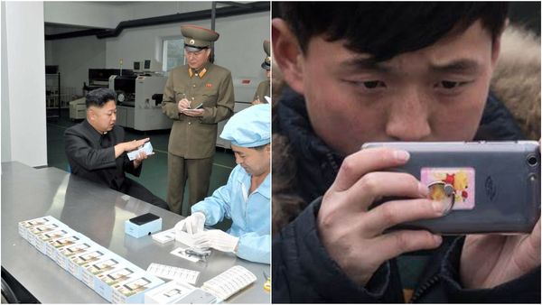 காதலர் கிடையாது..'காம்ரேட்'! வடகொரிய ஸ்மார்ட்போன்கள் அட்டூழியம்.. 'ட்ஸ் வெரி ராங் ப்ரோ'