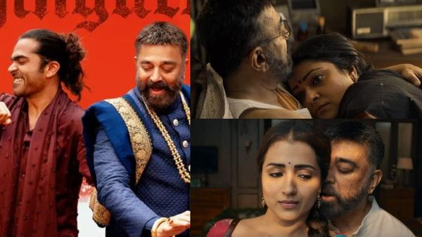 Thug Life Review: திரிஷா - அபிராமி - சஞ்சனா.. பெண்களை பாலியல் ரீதியாக சுரண்டும் தக் லைஃப்! 50 வருட பழைய ஆபாசம்