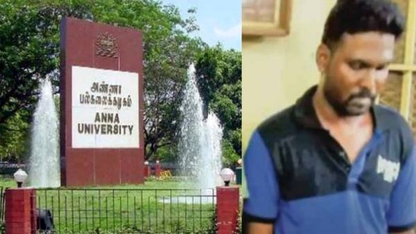 அண்ணா பல்கலைக்கழக பாலியல் வழக்கு! ஞானசேகரனுக்கு ஆயுள் தண்டனை