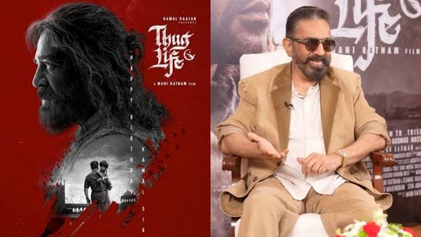 Thug life: மன்னிப்பு கேட்பதில் கமலுக்கு என்ன ஈகோ? ஏன் சுற்றி வளைக்கிறீர்கள்? நீதிபதி கேள்வி