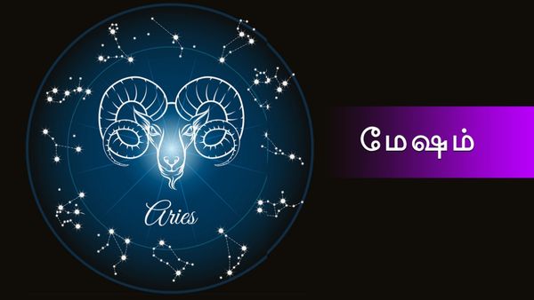 மேஷ ராசிக்கு தலைக்கு மேல் சுத்தும் கத்தி.. செவ்வாயால் வரப்போகும் பிரச்சனை.. வாயிலதான் கண்டமே