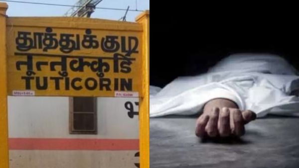 தூத்துக்குடியில் பெண் உள்பட இருவர் கொலை! அரை மணி நேரத்தில் கொலை நகரமாக மாறிய கோவில்பட்டி!