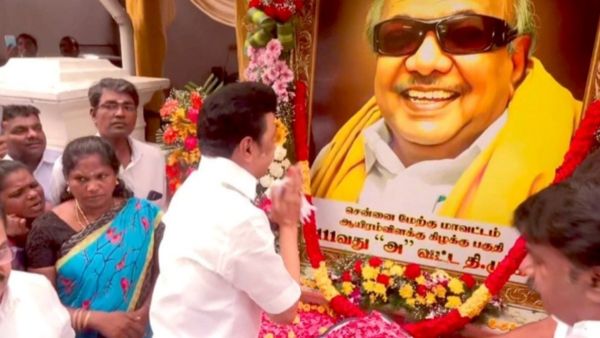 இன்று கருணாநிதி பிறந்தநாள்.. மரியாதை செலுத்திய ஸ்டாலின்! விருது + 4 ஆண்டு சாதனை மலர் வெளியீடு