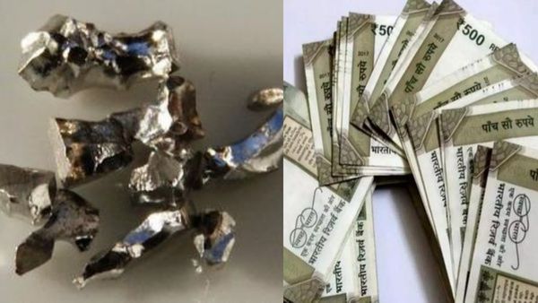 மக்களே உஷார்.. மத்திய அரசே விற்கும் இரிடியம்!.. பல கோடி ரூபாய் வருமானம்.. ஏமாந்து விடாதீர்கள்