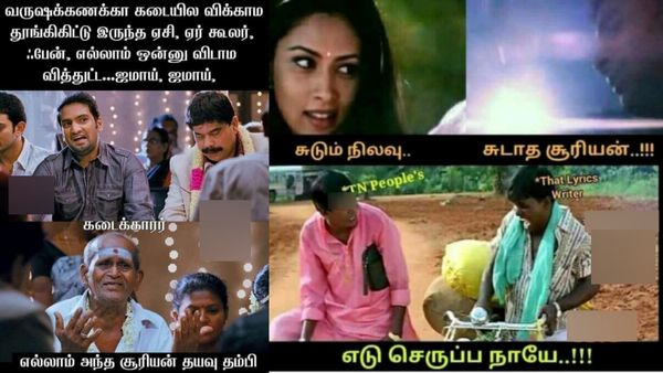 ஒரு காலத்துல இவரக் கண்டாலே அலறுவாங்க..ஆனா இப்போ ரெண்டு வருசமா இவரு வர்றதும் தெரியல.. போறதும் தெரியல!