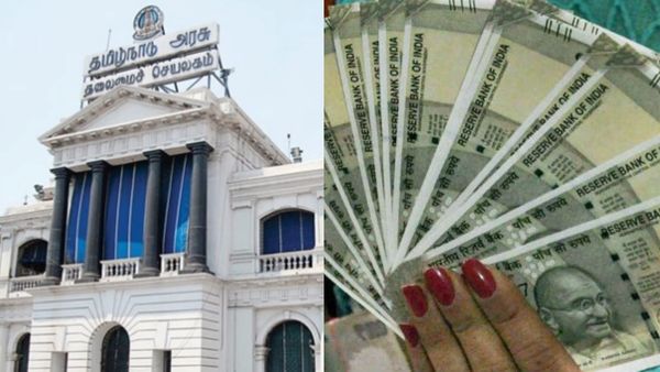 70 வயதா? அப்படியென்றால் தமிழக அரசின் ரூ 2500 பரிசு உங்களுக்குத்தான்! எப்படி விண்ணப்பிக்கலாம்? 