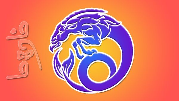 மகர ராசிக்கு இந்த மாற்றம் நடந்தே தீரும்.. இனி உங்க காட்டுல பண மழை தான்.. குஷியோ குஷி