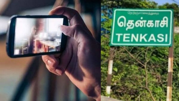 வரிவசூல் செய்யப்போன இடத்தில்.. குளித்து கொண்டிருந்த பெண்ணை வீடியோ எடுத்த நகராட்சி அதிகாரி சஸ்பெண்ட்