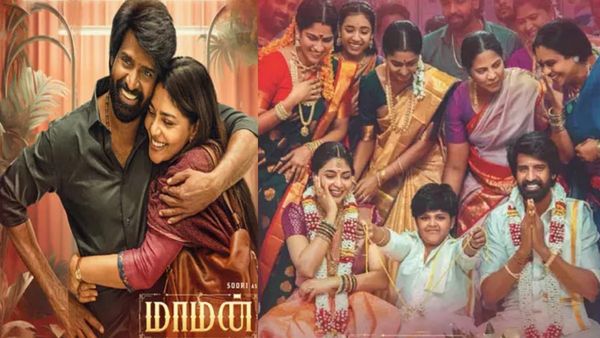 மாமன் வசூலை முந்த முடியல.. பெரிய ஹீரோக்களையே தூக்கி சாப்பிட்ட சூரி.. ரூ.45 கோடியை தூக்கிய மதுரை ஹீரோ