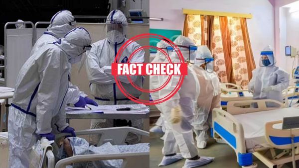 கொரோனாவை தடுக்கும் நாட்டு மருந்தை அரசு அங்கீகரித்ததா? பரவும் தகவல்! TN Fact Check Unit விளக்கம்!