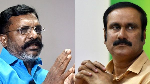 பாமக வலதுசாரி கட்சியாக மாறிவிட்டது.. பஞ்சாயத்துக்கு சென்றது யாருனு பாருங்க.. திருமாவளவன் அட்டாக்!