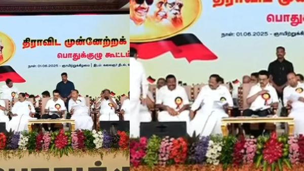 மாஸ்க் போட்ட உதயநிதி.. காரில் கூட யாரும் இல்லை? மேடை மீது அமராத உதயநிதி.. என்ன காரணம்?