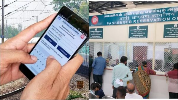 கனவல்ல நிஜம்.. ரயில்களில் டிக்கெட் எடுப்பது இனி எளிது.. அடுத்தடுத்து நடந்த 2 நல்ல விஷயம்