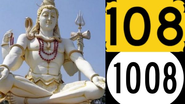 ஆன்மீகத்தில் 1008, 108 எண்ணின் முக்கியத்துவம் என்ன? அதிசயமான அறிவியல் நிஜம்! வாவ் சிவாலய வழிபாடு  