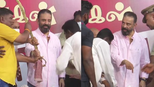 ஹேஹே.. கையில் தராதீங்க.. மேஜையில் வைங்க.. தொண்டர்களிடம் ‛வாள்' வாங்க மறுத்து ஆக்ரோஷமான கமல்ஹாசன்