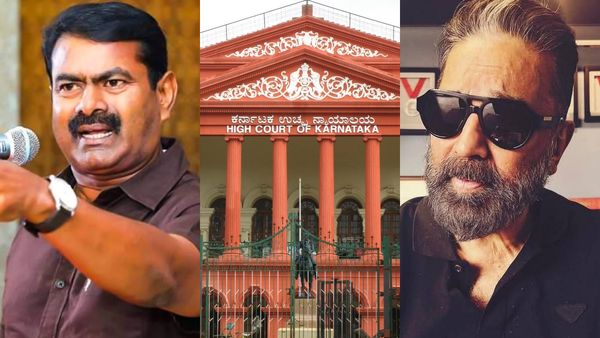 இது தக் லைஃப் படத்தின் பிரச்னை இல்லை.. இனத்தின் பிரச்னை.. வருமானத்தை விட இனமானம் முக்கியம்: சீமான்