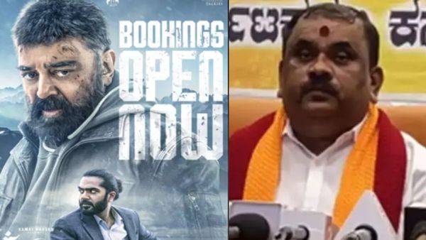 Thug Life: கர்நாடகாவில் திரையிட்டால் தியேட்டரை கொளுத்துவோம்.. கன்னட அமைப்பு பகிரங்க மிரட்டல்