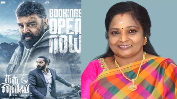 Thug Life: கமல் மன்னிப்பு கேட்க வேண்டும்.. பகையை உருவாக்காதீங்க.. கன்னட அமைப்பினர் டோனில் தமிழிசை