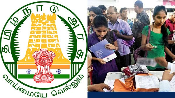 கிராம உதவியாளர்கள் நியமனம்.. தமிழ்நாடு அரசு வெளியிட்ட மிக முக்கிய அறிவிப்பு