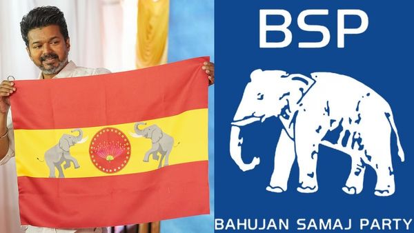 தவெக, பகுஜன் சமாஜ்வாடி கட்சிக் கொடி விவகாரம்.. மனுவை தள்ளுபடி செய்யக் கோரி தவெக மனு