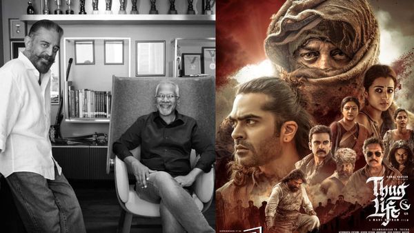 ‘Thug Life’ Review: கமல்ஹாசன்-மணிரத்னம் கூட்டணியின் மாஸ் ரீயூனியன்! தக் லைஃப் விமர்சனம்