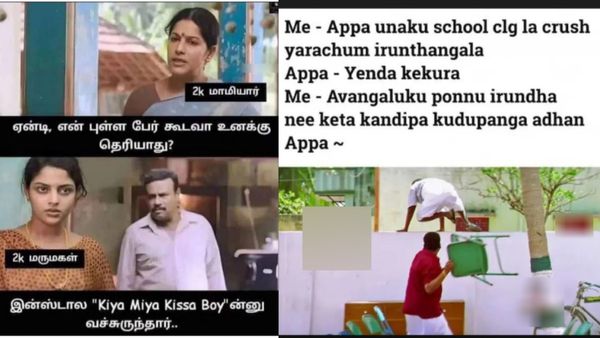 உங்க பையன் பேரெல்லாம் தெரியாது.. இன்ஸ்டால ‘கியா மியா கிஸா பாய்’னு வச்சிருந்தார்!