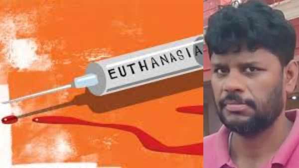 மனைவியின் டார்ச்சர் தாங்க முடியலை.. என்னை கருணை கொலை செய்யுங்க.. மத்திய பிரதேச இளைஞர் விபரீத முடிவு